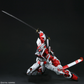 Bandai PG 1/60 Gundam Astray Red Frame