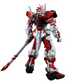 Bandai PG 1/60 Gundam Astray Red Frame