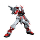 Bandai PG 1/60 Gundam Astray Red Frame
