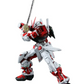 Bandai PG 1/60 Gundam Astray Red Frame