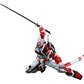 Bandai PG 1/60 Gundam Astray Red Frame