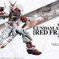 Bandai PG 1/60 Gundam Astray Red Frame