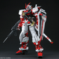 Bandai PG 1/60 Gundam Astray Red Frame