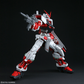 Bandai PG 1/60 Gundam Astray Red Frame