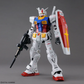 Daban PG Unleashed 1/60 RX-78-2 