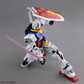 Daban PG Unleashed 1/60 RX-78-2 