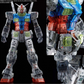 1/60 PG Unleashed Clear Color Body Parts Set for RX-78-2 Gundam, Not Included MS Body