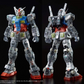 1/60 PG Unleashed Clear Color Body Parts Set for RX-78-2 Gundam, Not Included MS Body