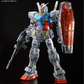 1/60 PG Unleashed Clear Color Body Parts Set for RX-78-2 Gundam, Not Included MS Body