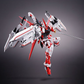 Premium Bandai MG 1/100 Astray Red Dragon