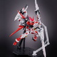 Premium Bandai MG 1/100 Astray Red Dragon