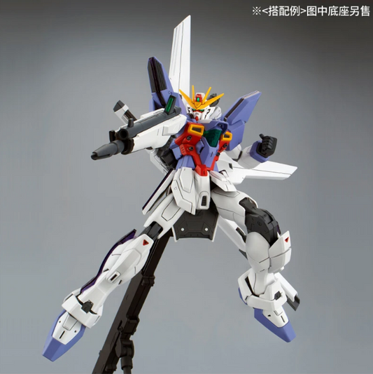 Premium Bandai MG 1/100 GX-9900 Gundam X Unit-3