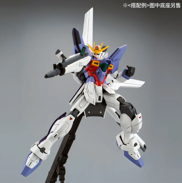PGMB-GundamX-Unit3-5.png?v=