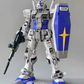 Daban PG Unleashed 1/60 RX-78-3 Gundam G3
