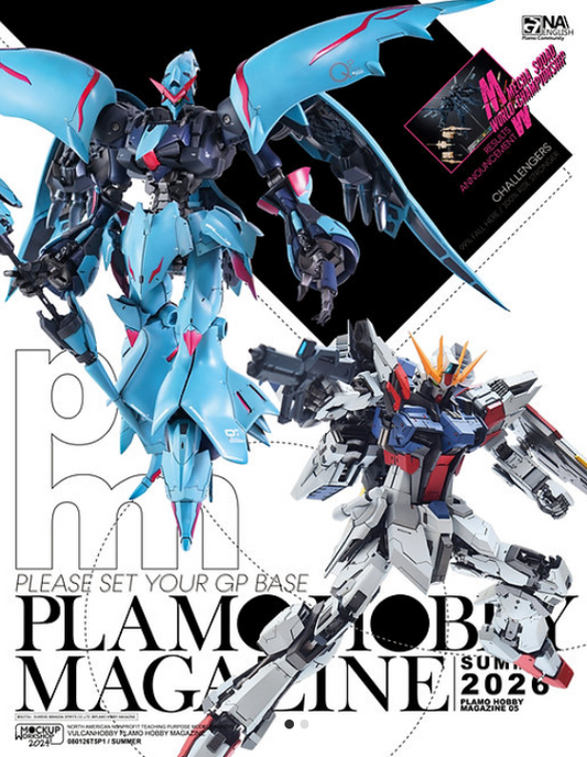Plamo Hobby Magazine 005 [Summer 2026]