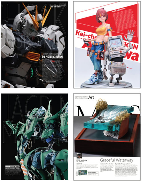Plamo Hobby Magazine 005 [Summer 2026]