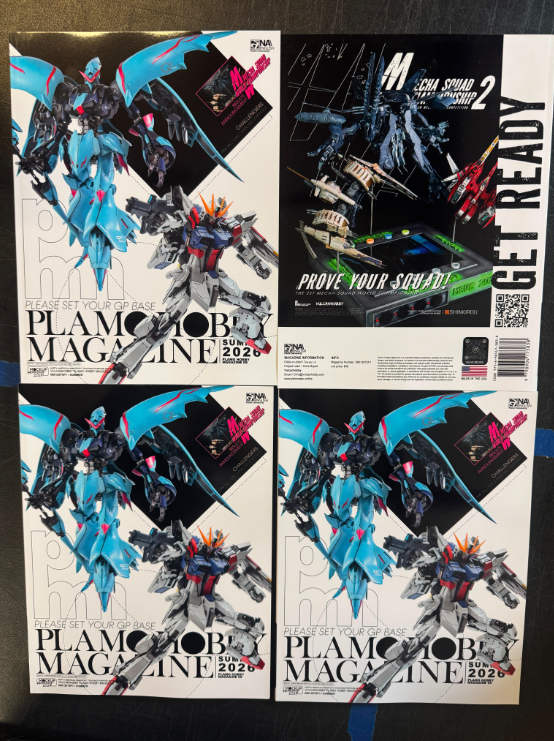 Plamo Hobby Magazine 005 [Summer 2026]