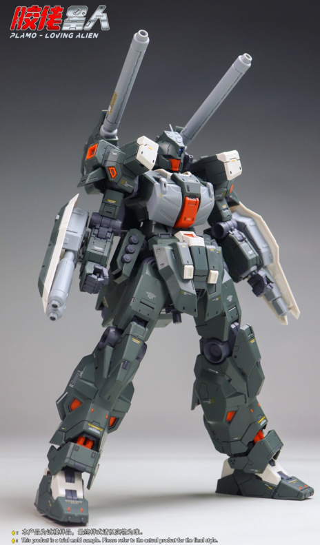 Plamo Loving Alien 1/100 ジェダカスタムタイプ ディジェ Pre-Order) Plamo Loving Alien 1/100 RGC-90XC Jeda Cannon – Gundamaker