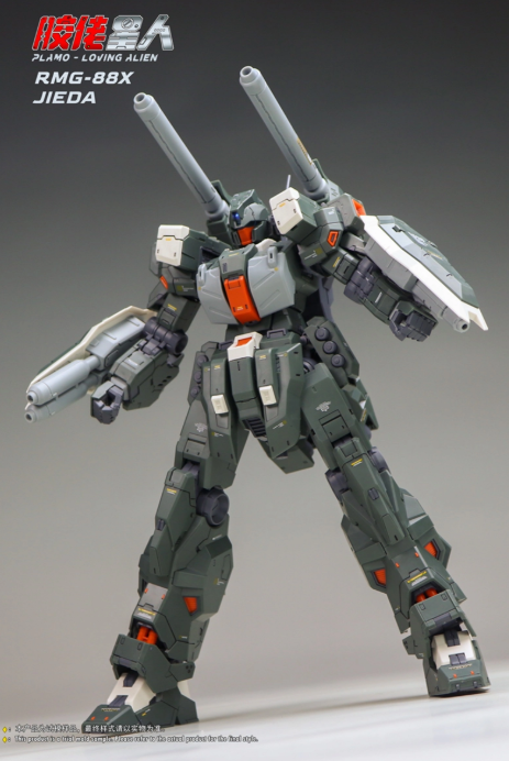 Pre-Order) Plamo Loving Alien 1/100 RGC-90XC Jeda Cannon – Gundamaker Pre-Order) Plamo Loving Alien 1/100 RGC-90XC Jeda Cannon – Gundamaker