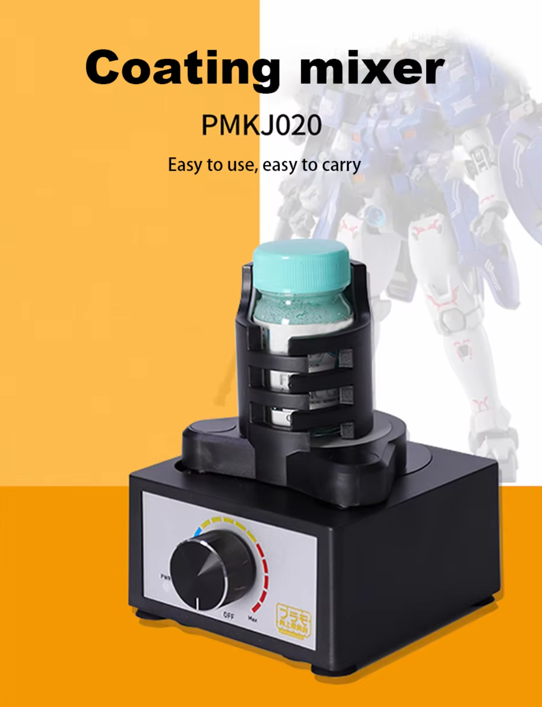 Plamokojo AC 100-240V Vortex Mixer