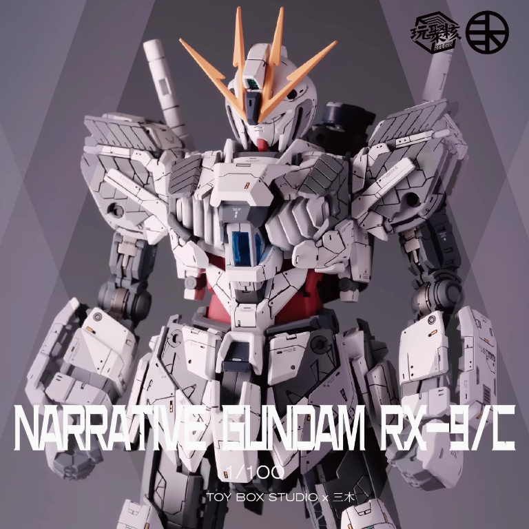 (Pre-Order) Toy Box Studio 1/100 Narrative Gundam Ver. Ka [Conversion Kit]