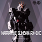 (Pre-Order) Toy Box Studio 1/100 Narrative Gundam Ver. Ka [Conversion Kit]