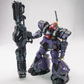 Qian Hui 1/100 MS-09R Dom