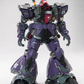 Qian Hui 1/100 MS-09R Dom