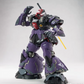 Qian Hui 1/100 MS-09R Dom