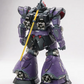 Qian Hui 1/100 MS-09R Dom