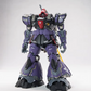 Qian Hui 1/100 MS-09R Dom