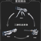 Qian Qiu Shang Electromagnetic Railgun 2.0 Model Kit