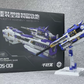 Qian Qiu Shang Electromagnetic Railgun 2.0 Model Kit