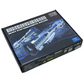 Qian Qiu Shang Electromagnetic Railgun 2.0 Model Kit