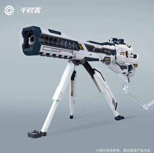 Qian Qiu Shang Electromagnetic Railgun 2.0 Model Kit