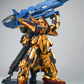 Qian Qiu Shang 1/100 Mega Bazooka Launcher