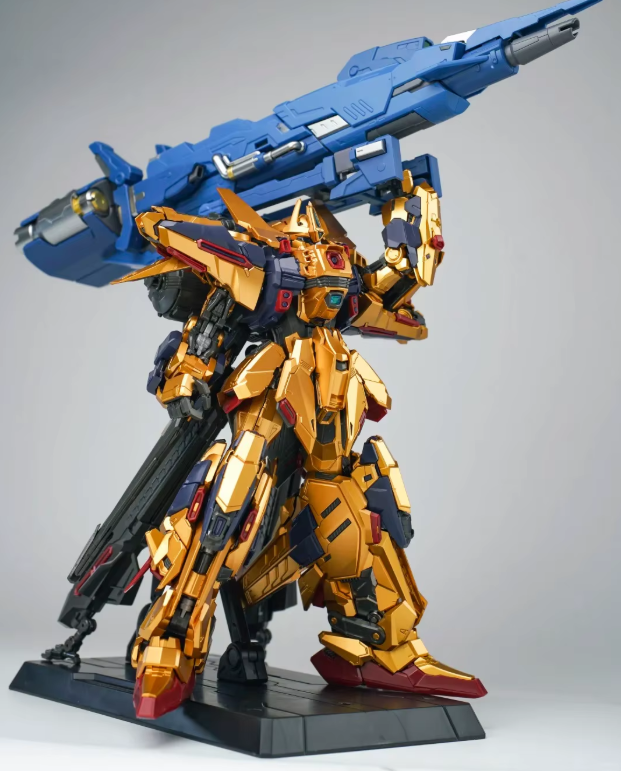 Qian Qiu Shang 1/100 Mega Bazooka Launcher