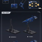 Qian Qiu Shang 1/100 Mega Bazooka Launcher