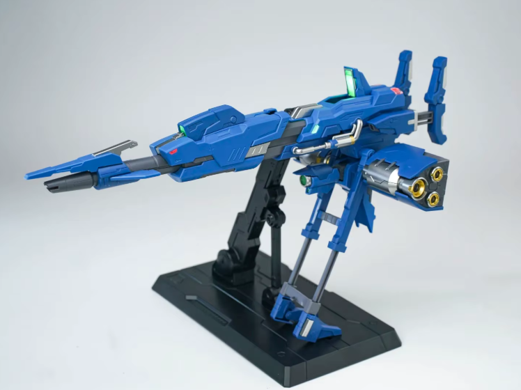 Qian Qiu Shang 1/100 Mega Bazooka Launcher