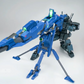 Qian Qiu Shang 1/100 Mega Bazooka Launcher