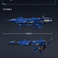 Qian Qiu Shang 1/100 Mega Bazooka Launcher