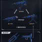 Qian Qiu Shang 1/100 Mega Bazooka Launcher