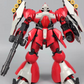Daban 1/100 MSN-03 Jagd Doga [Quess Paraya]