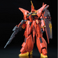 Bandai RE 1/100 AMX-107 Bawoo