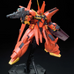 Bandai RE 1/100 AMX-107 Bawoo