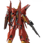 Bandai RE 1/100 AMX-107 Bawoo