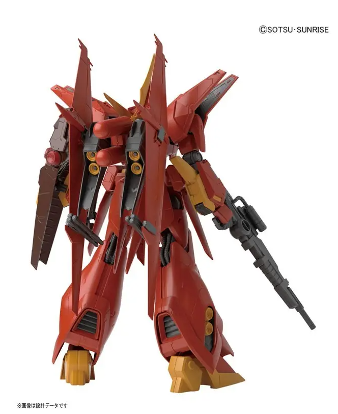Bandai RE 1/100 AMX-107 Bawoo