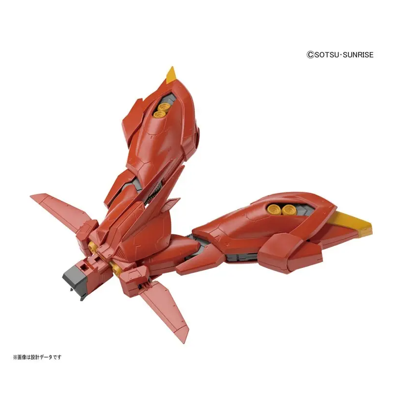 Bandai RE 1/100 AMX-107 Bawoo
