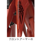 Bandai RE 1/100 AMX-107 Bawoo