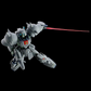 (Pre-Order) Premium Bandai RE 1/100 Den'an Zon Model Kit